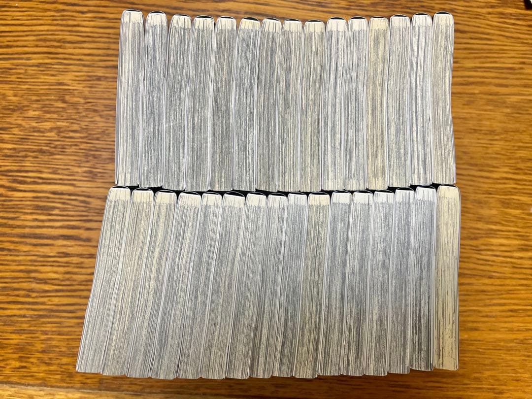 呪術廻戦　全巻セット1〜30巻、0巻