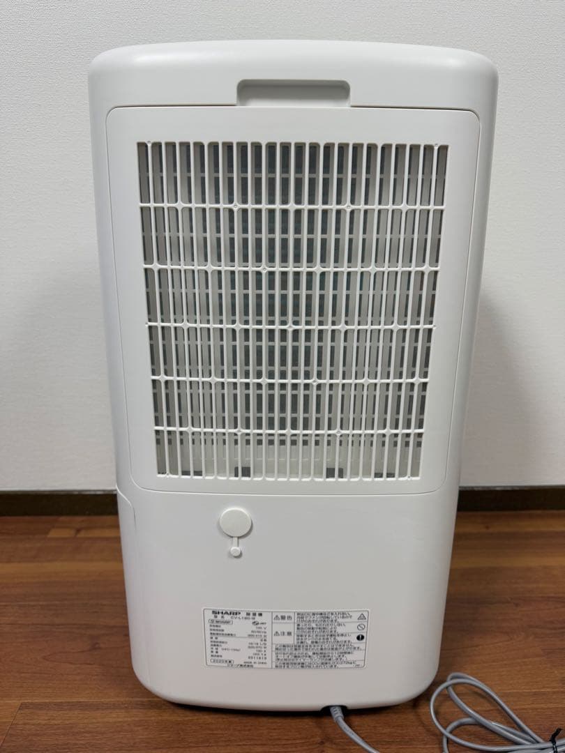 【SHARP】シャープ プラズマクラスター CV-L180-W 衣類乾燥除湿機
