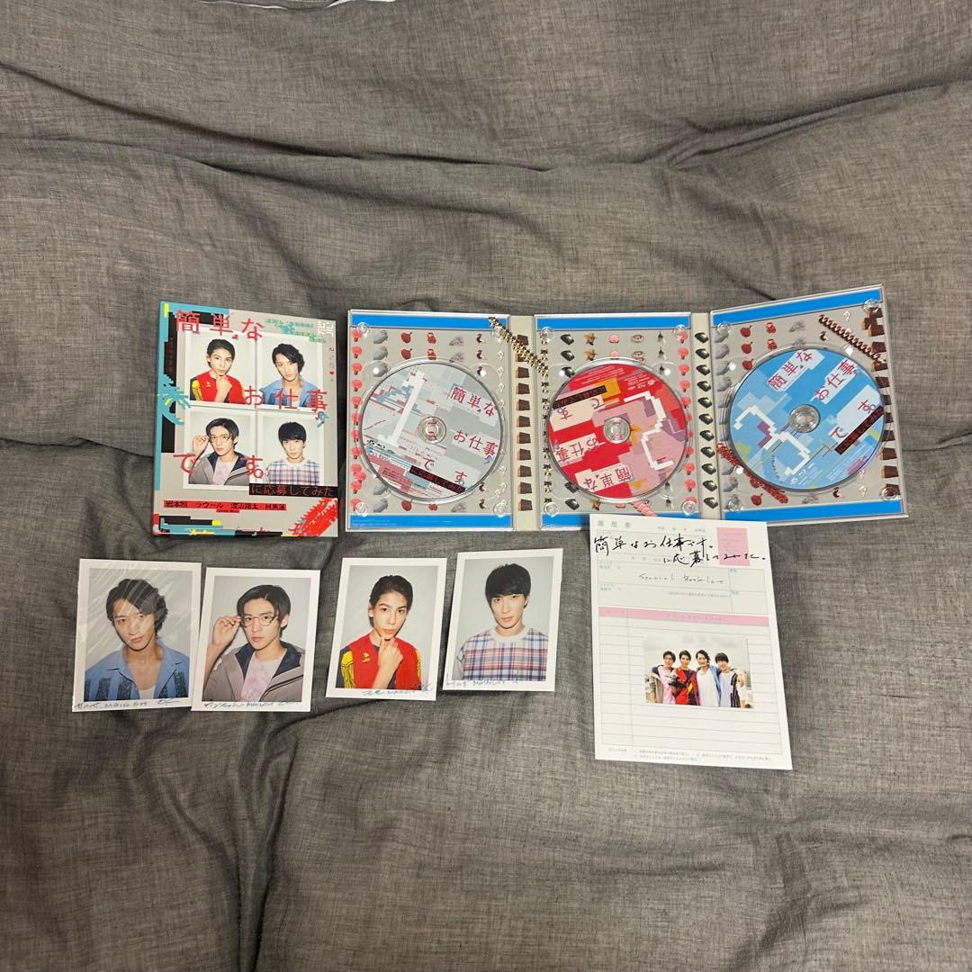 2/13まで。 Man DVD 円盤 滝沢歌舞伎 まとめ売り