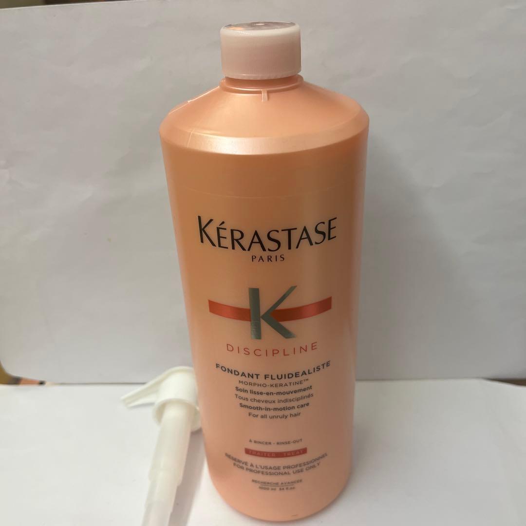 ケラスターゼフォンダンフルイダリスト1000ml