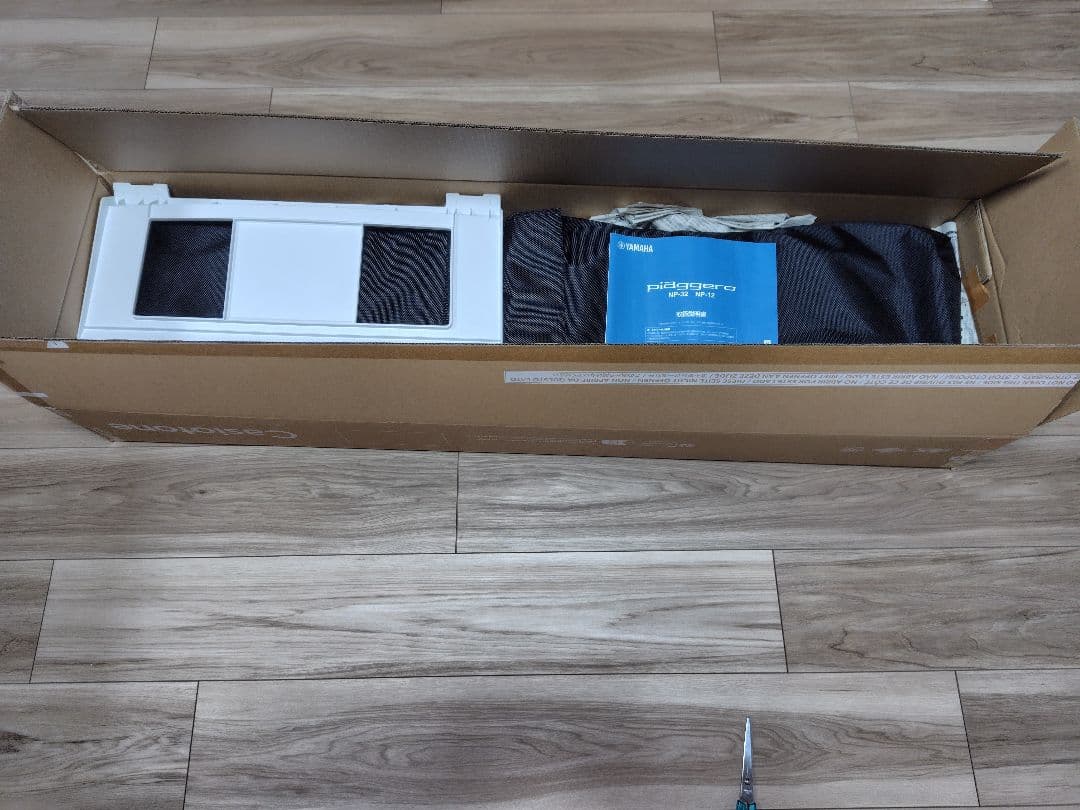 ヤマハ piaggero NP-12 ACアダプター·説明書·譜面台·ケース付き