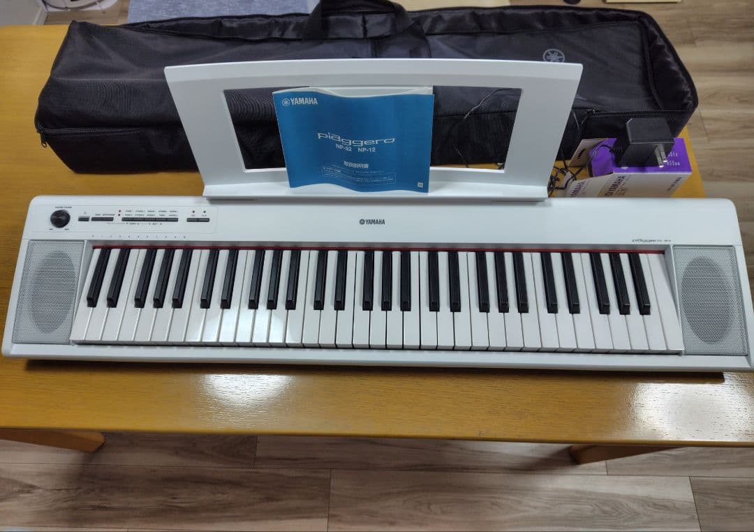 ヤマハ piaggero NP-12 ACアダプター·説明書·譜面台·ケース付き