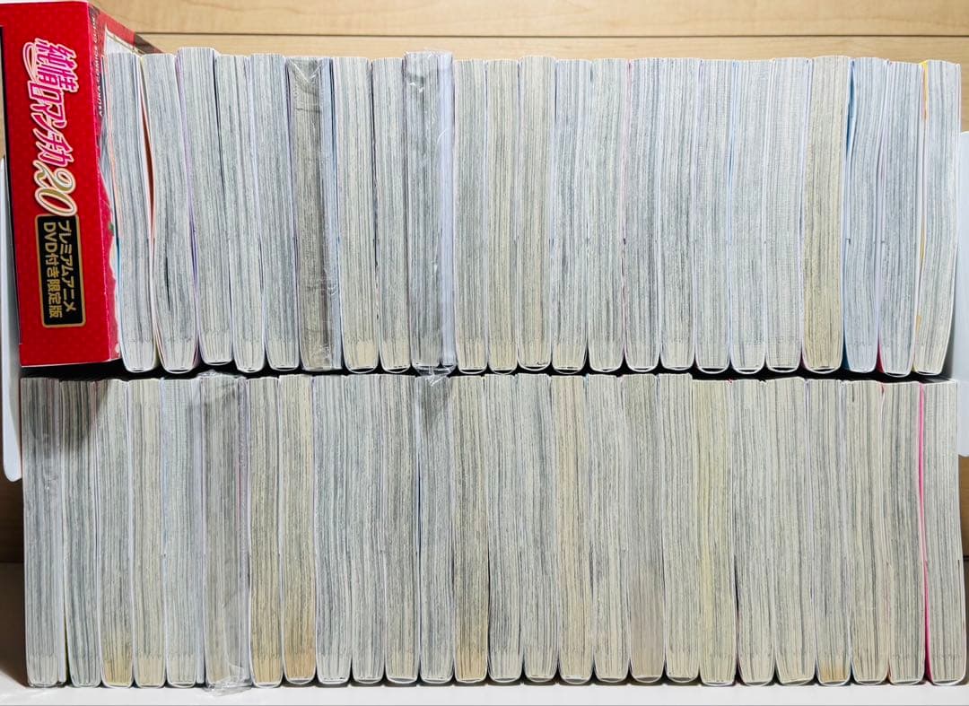 ★純情ロマンチカ 1〜30巻本のみ