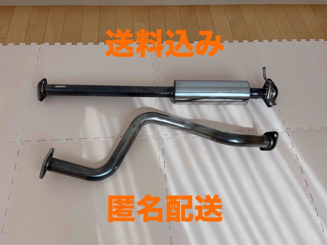 スイフトスポーツZC32S アールズ RRP レーシングセンターパイプ