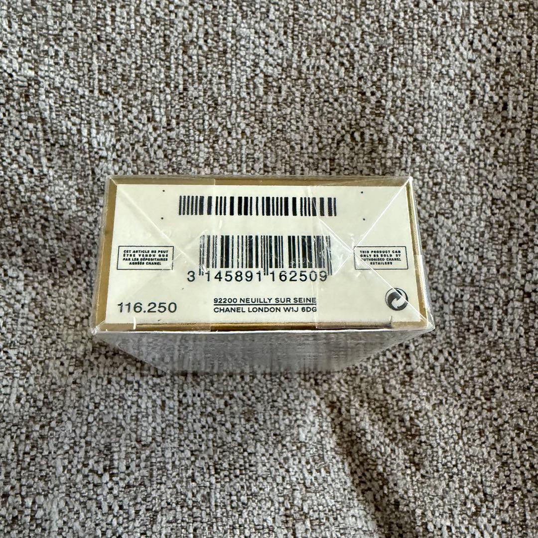 ※あゆみCocoMademoiselleL'EauPrivée 50ml