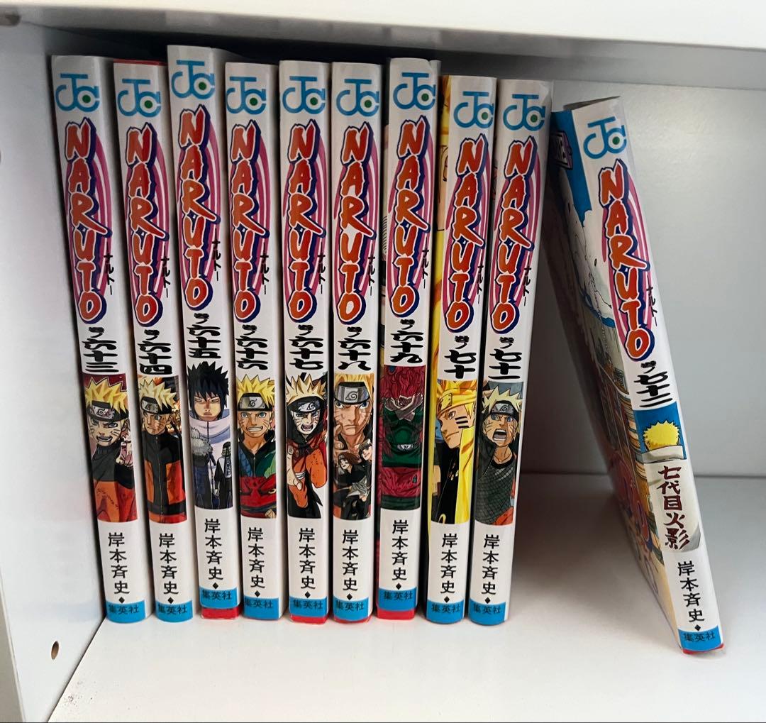 NARUTO ナルト 漫画 1-72巻の全巻セット+α