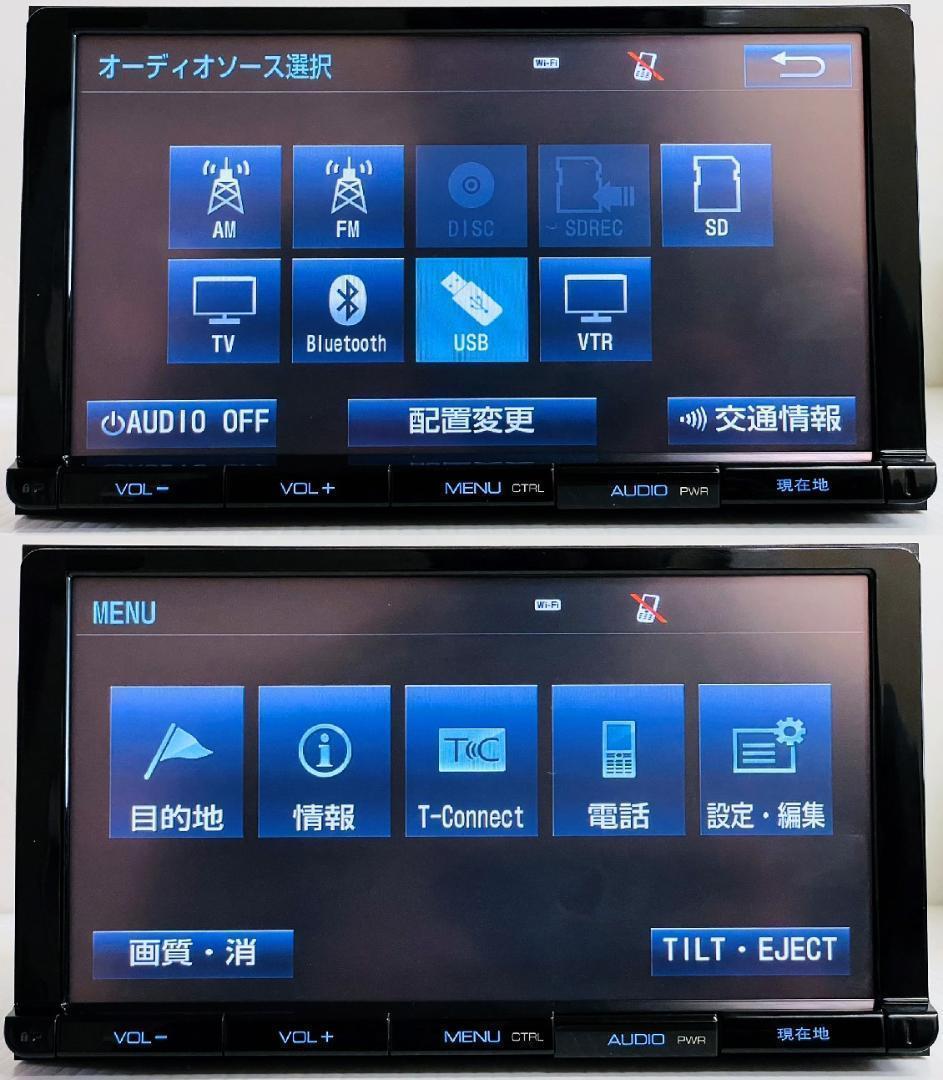 わんわん達の執事૮ ˆﻌˆ ა♡ さん専用 9インチ ナビ NSZT-Y64T