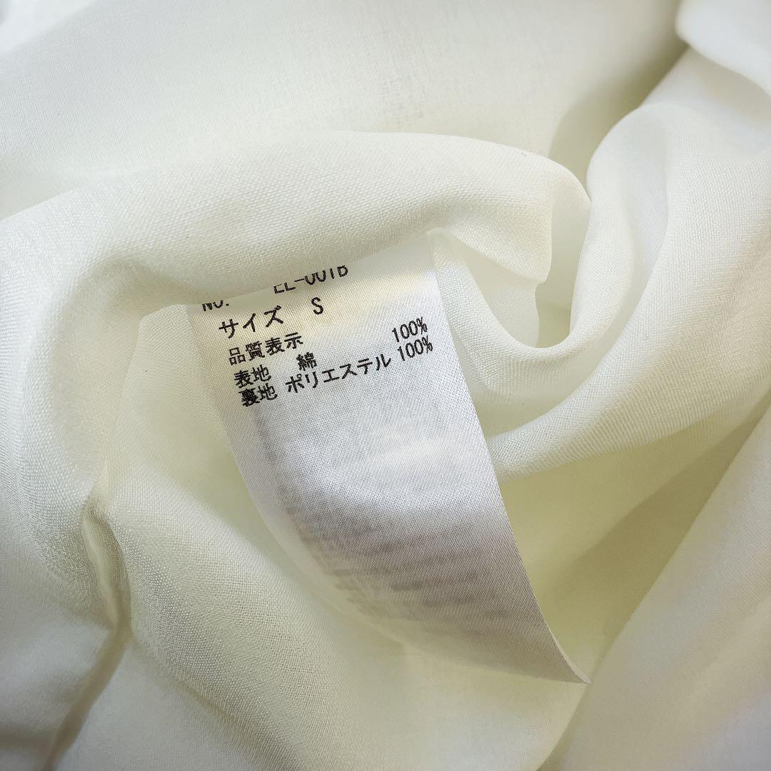 【美品】efla コットン ティアード ボリューム ワンピース ホワイト S