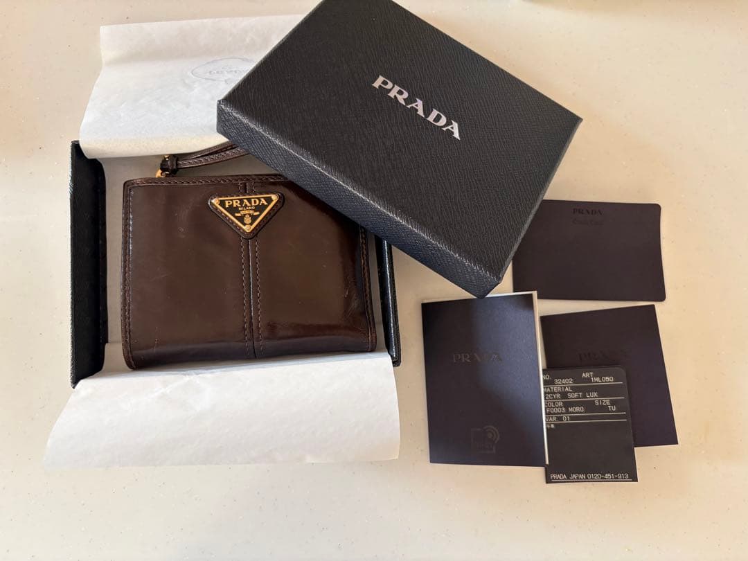 【正規品】PRADA ソフトルックレザー財布　トライアングル　ロゴ