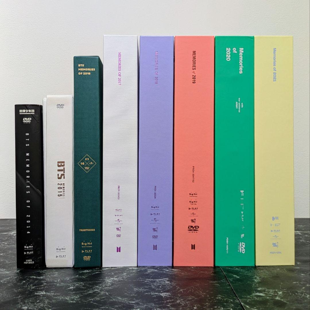 BTS MEMORIES 2014 〜 2021 DVD 全種 BTSメモリーズ