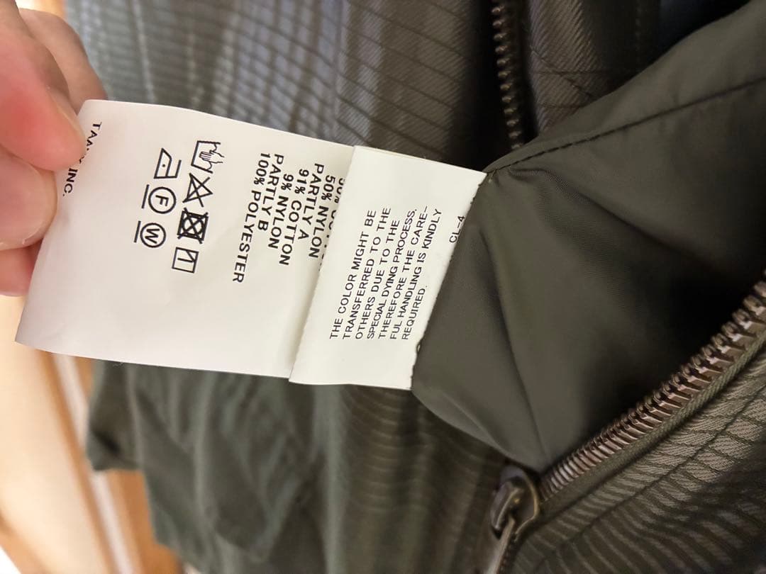 ジャケット・アウター TAAKK MA-1 21AW