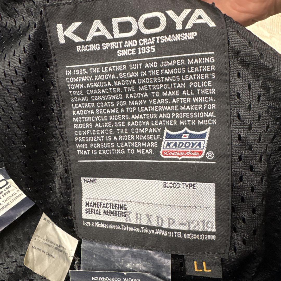 【希少XLサイズ】KADOYAデフュージョンパンツ レザー　ブラック　バイク