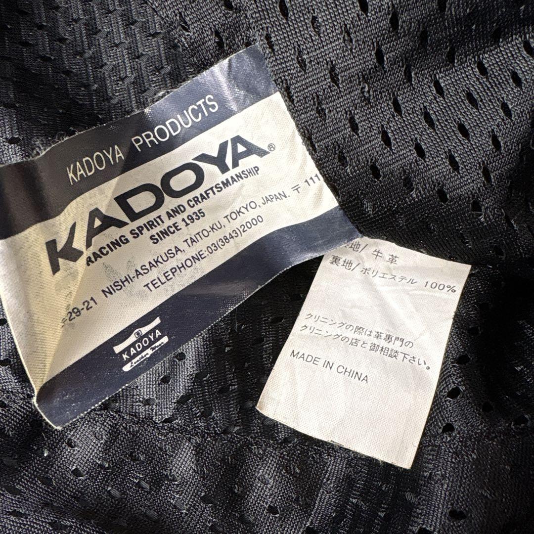 【希少XLサイズ】KADOYAデフュージョンパンツ レザー　ブラック　バイク