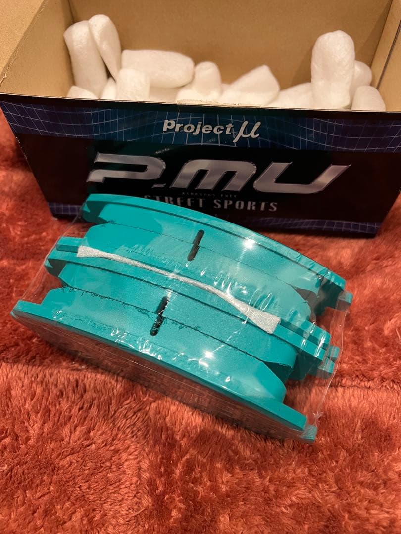 Project μ TYPE HC-CS F139 ブレーキパッド