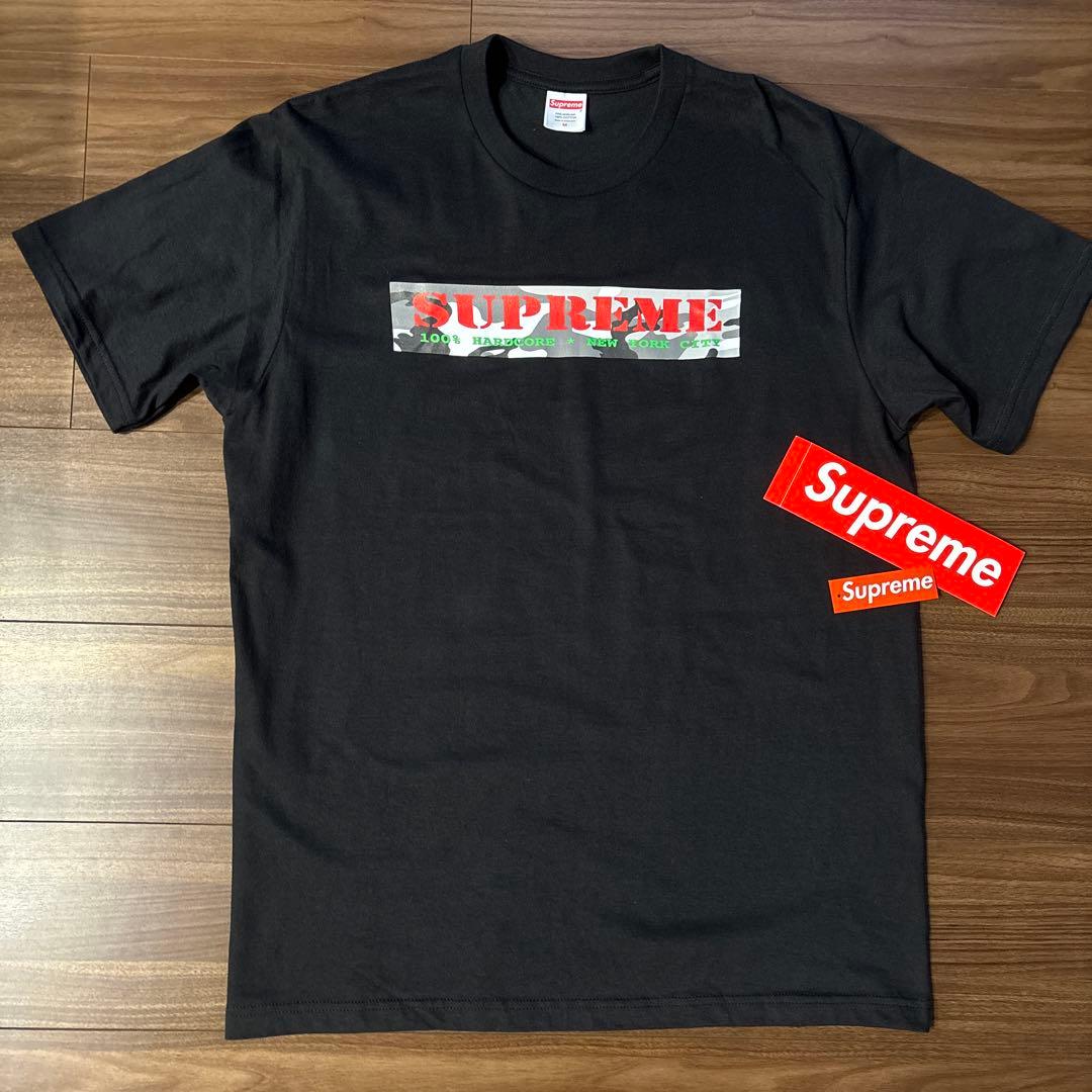 Supreme Hardcore Tee ブラック
