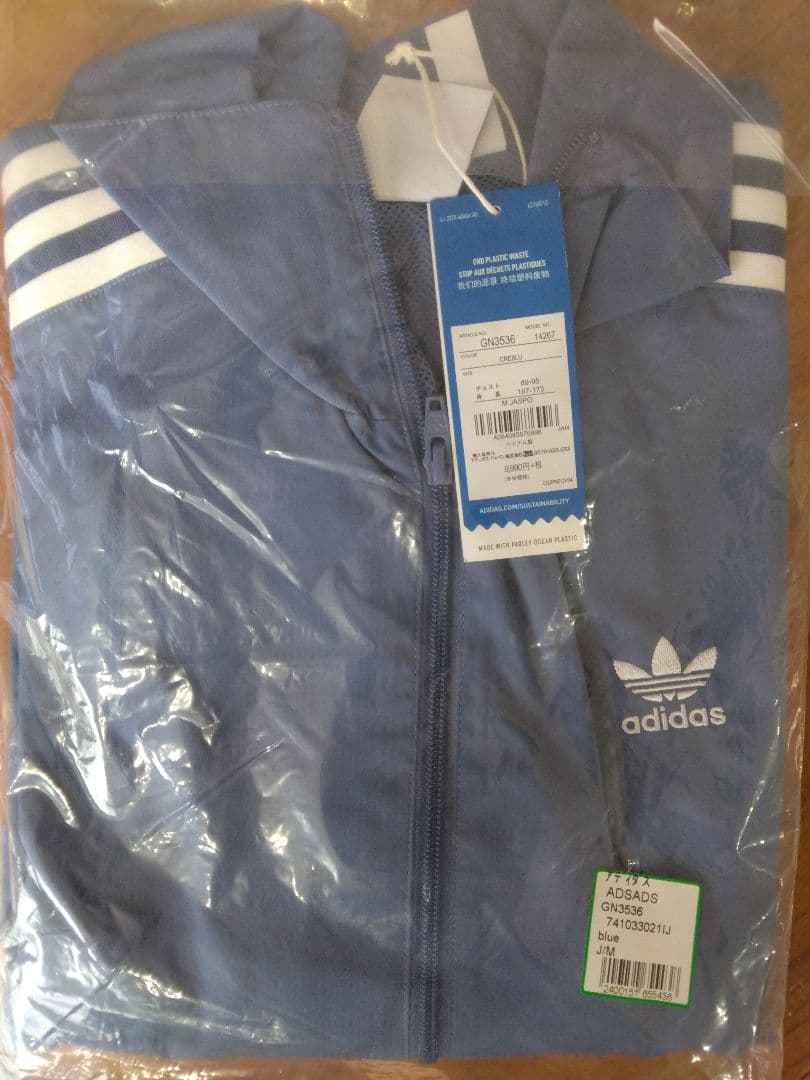 新品未使用　アディダス　メンズ　シャカシャカ　上下　Mサイズ　オリジナルス