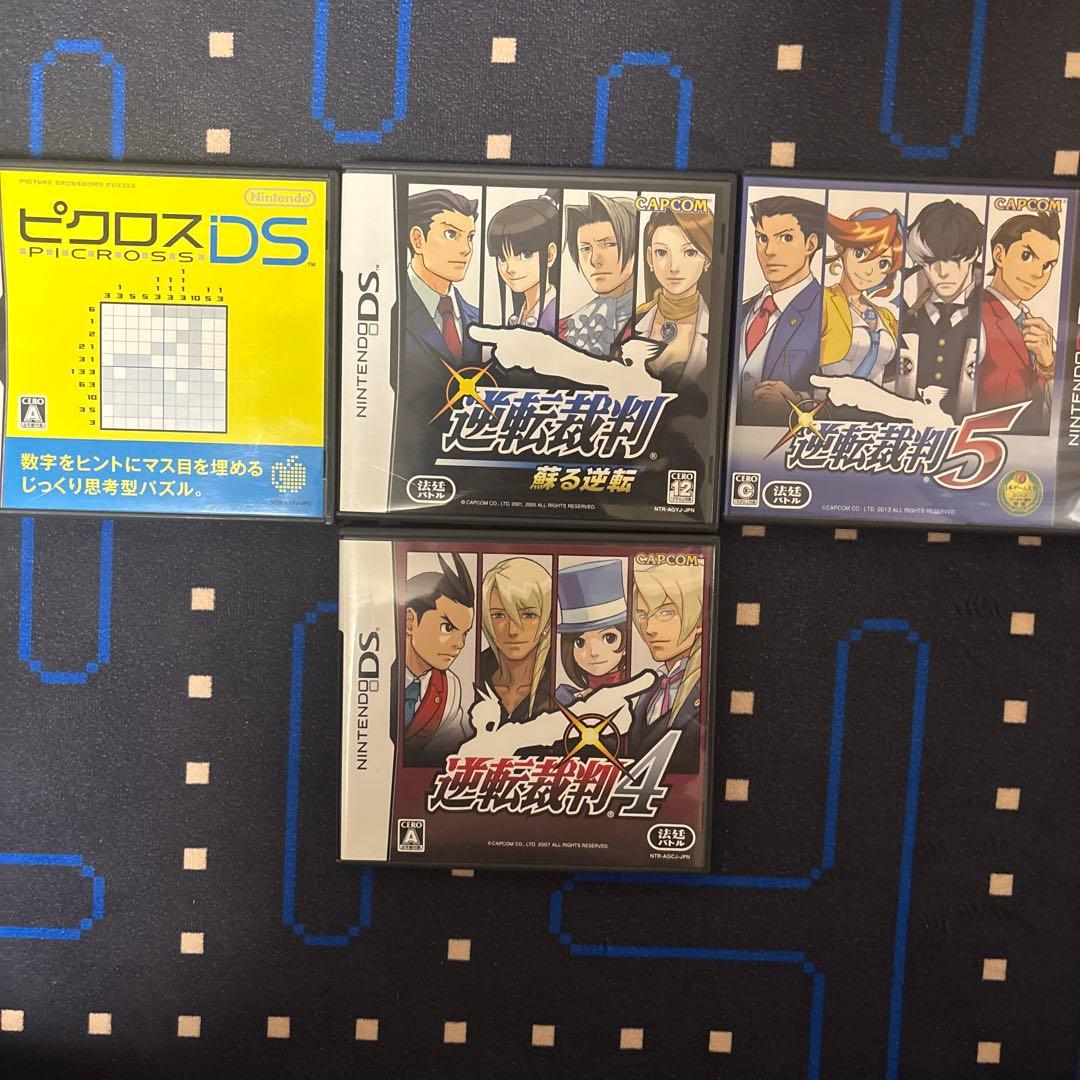 ニンテンドー3DS、DSソフト　まとめ売り