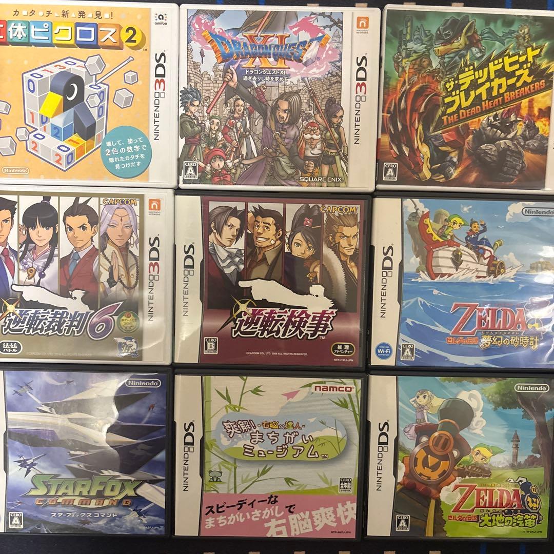 ニンテンドー3DS、DSソフト　まとめ売り