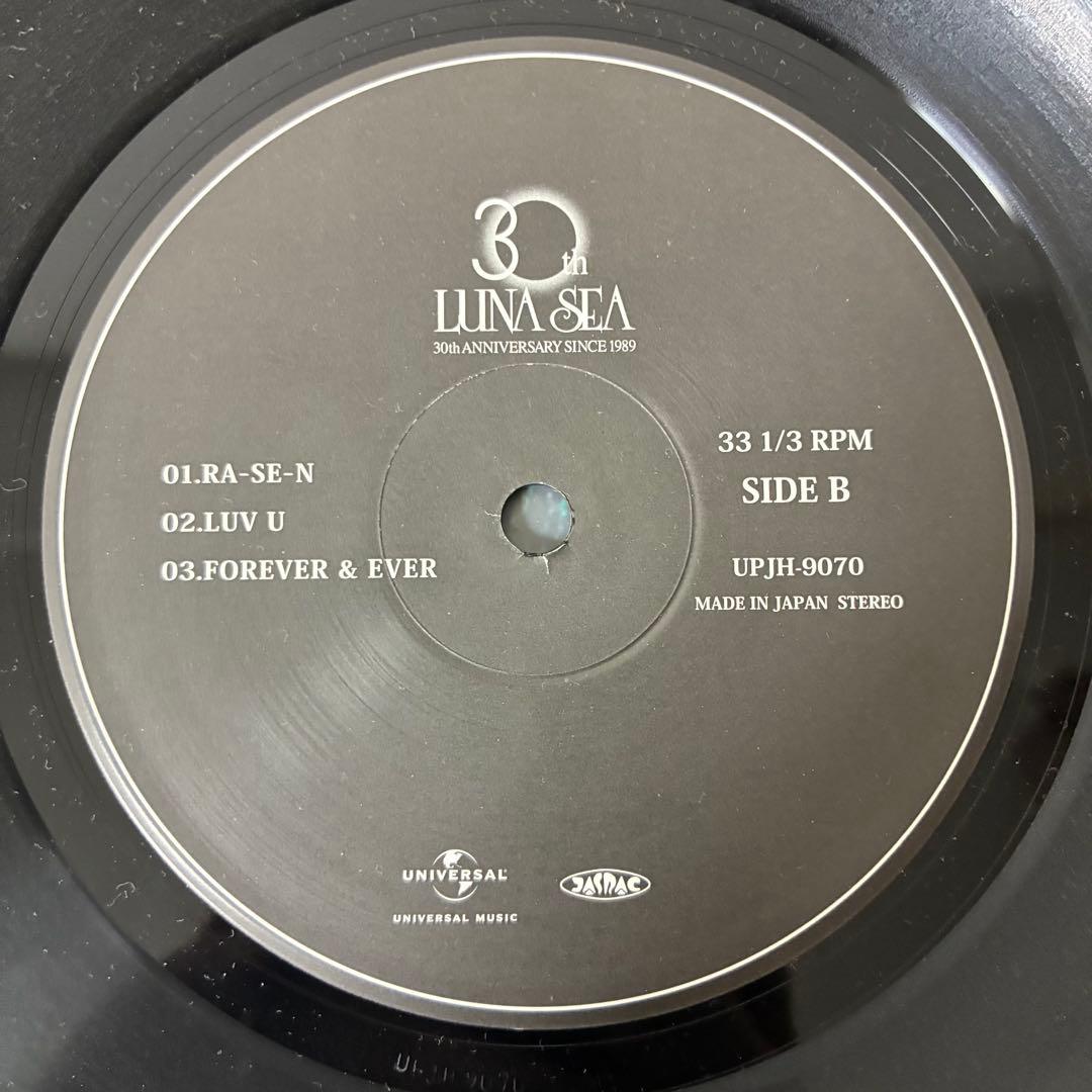 LUNA SEA STYLE レコード