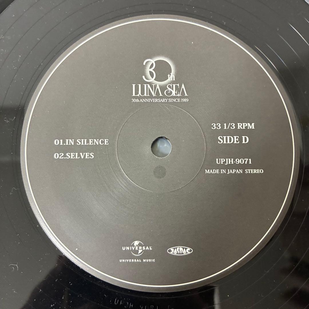 LUNA SEA STYLE レコード