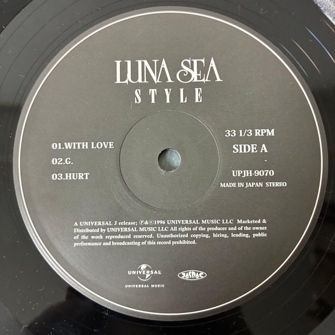 LUNA SEA STYLE レコード