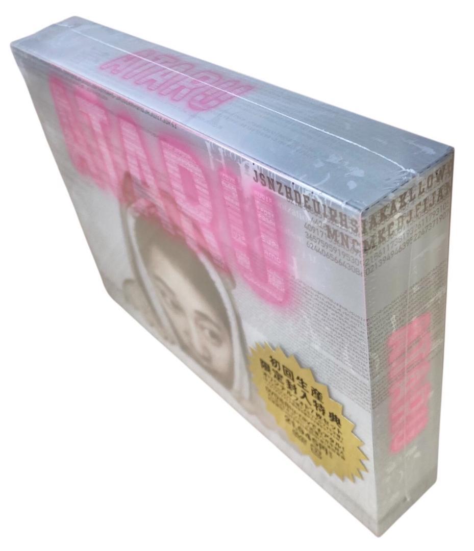 ★未開封★ TCエンタテイメント株式会社 ATARU DVD7枚組 初回生産