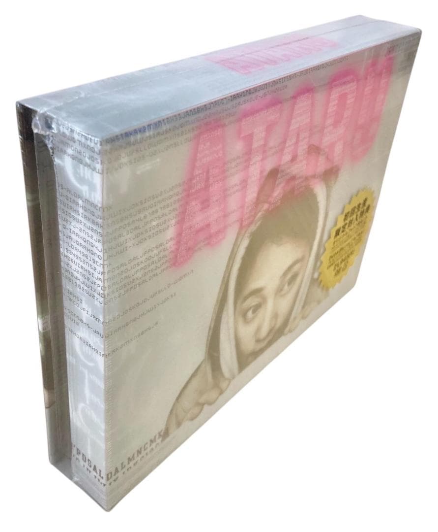 ★未開封★ TCエンタテイメント株式会社 ATARU DVD7枚組 初回生産