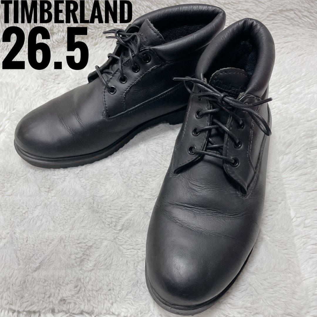 ティンバーランド リアルレザー ハイカット レースアップブーツ メンズ