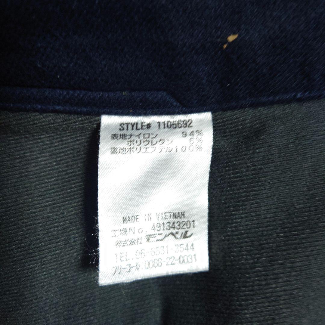 モンベル　防寒パンツ