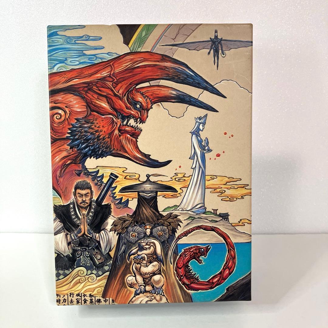 ゼイラム　BOXセット(DVD)