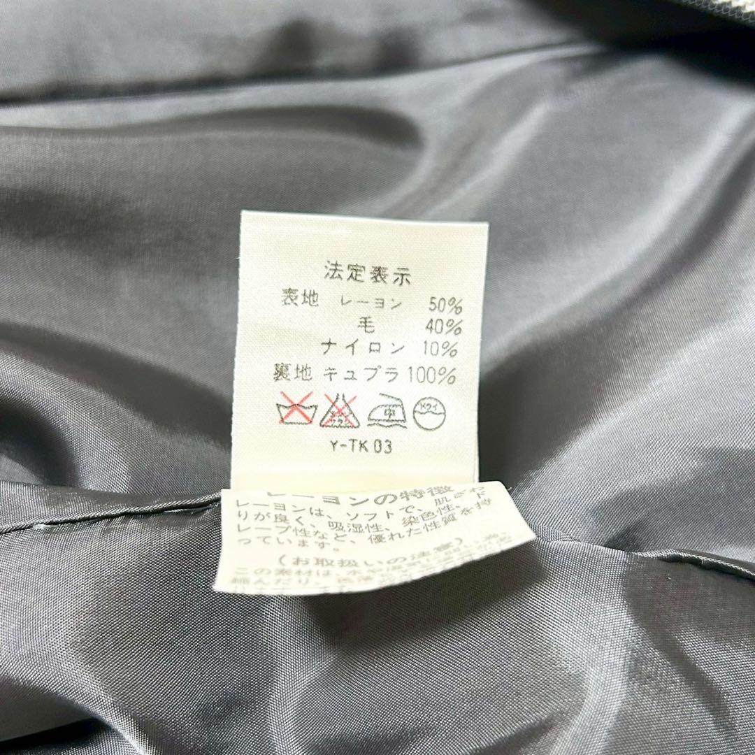 ★美品★ディオール　ワンピース　11 半袖 ヴィンテージ　ポケット