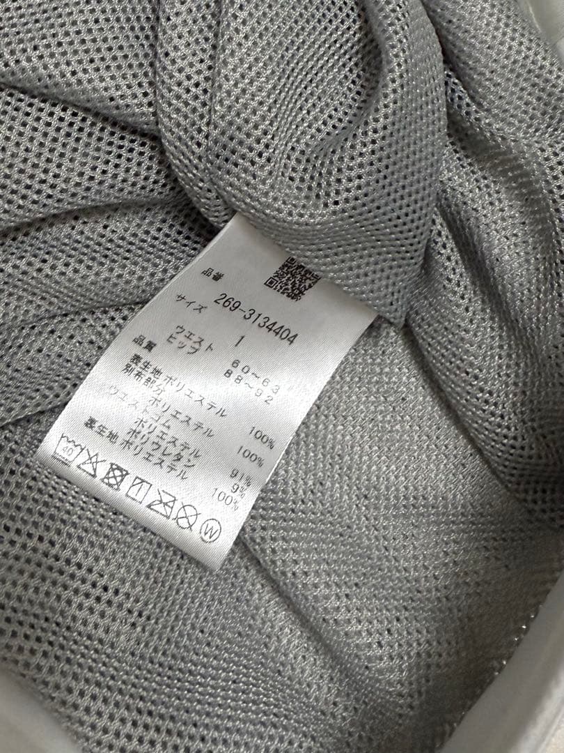 PGG◾️セットアップ◾️ トップス＆スカート　杢グレー