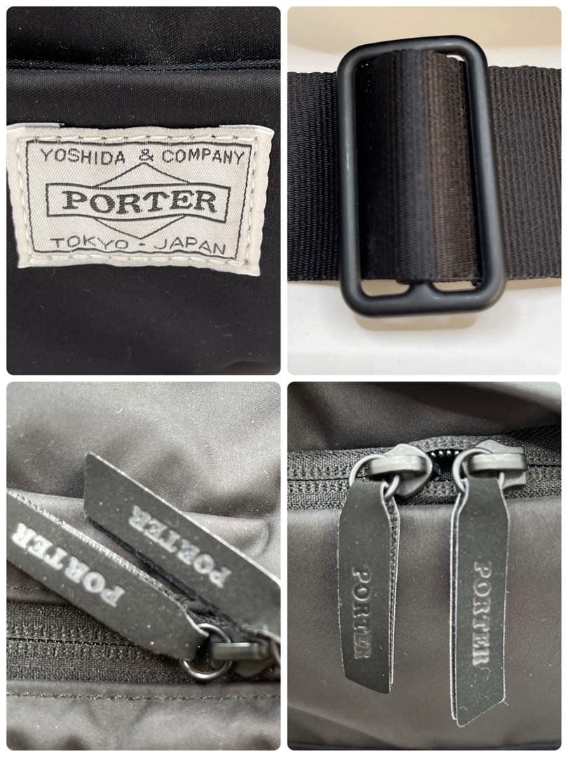 廃番品 美品　ポーター　ガール　ムース　MOUSSE L ブラック　ナイロン