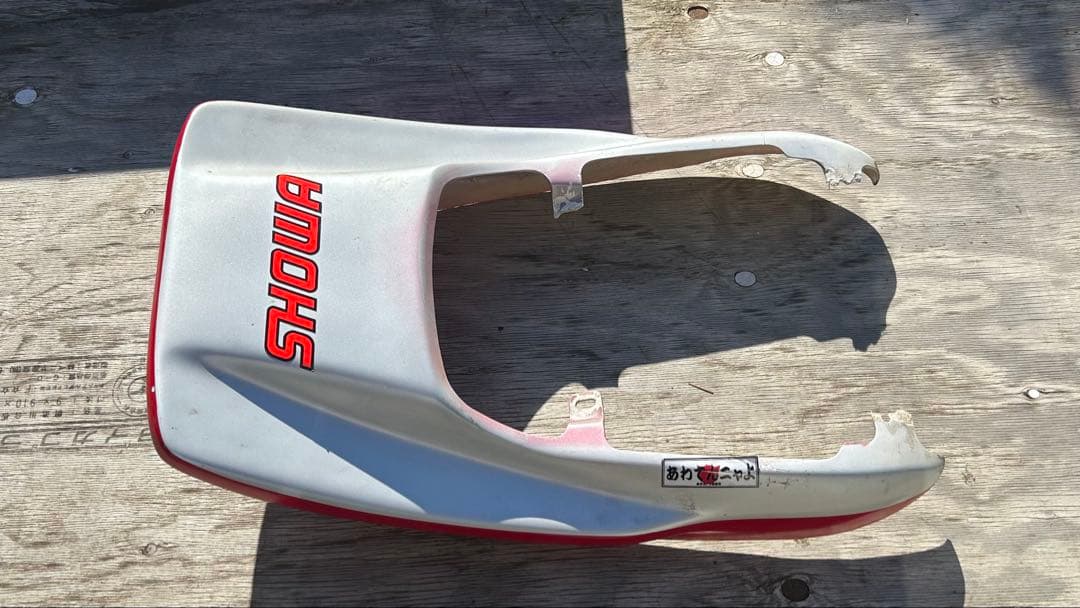 最終値下げ　 CB400SF NC31 CBXテール　羽テール