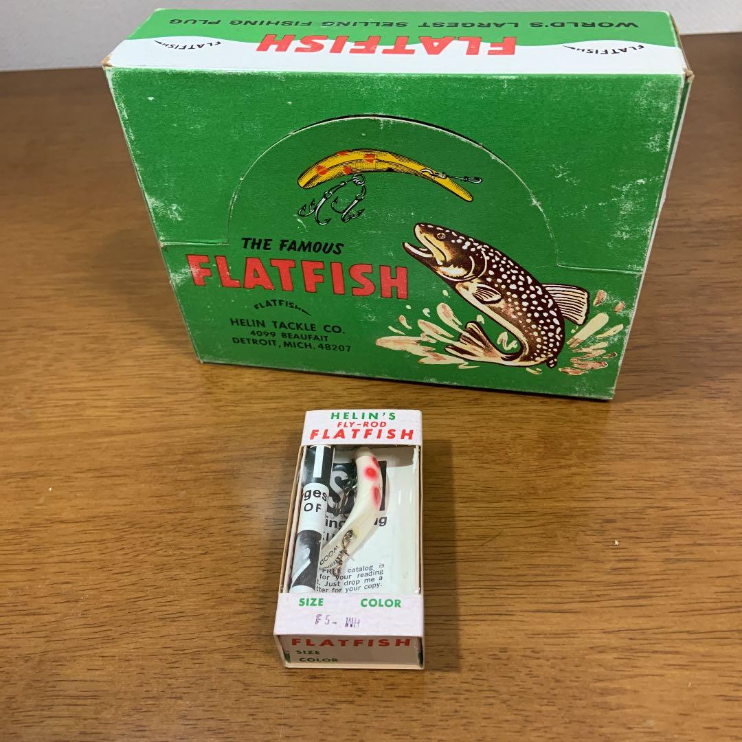 ヘリン　フラットフィッシュ&スイマーズスプーン　箱セット2