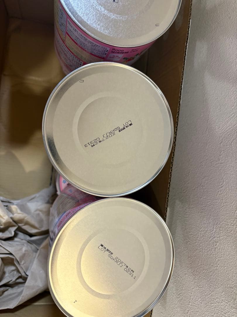 早川ページアイクレオ バランスミルク 800g（4缶）