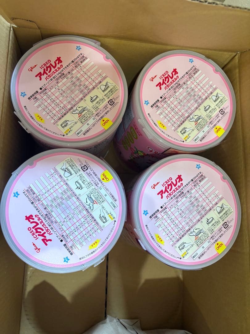 早川ページアイクレオ バランスミルク 800g（4缶）