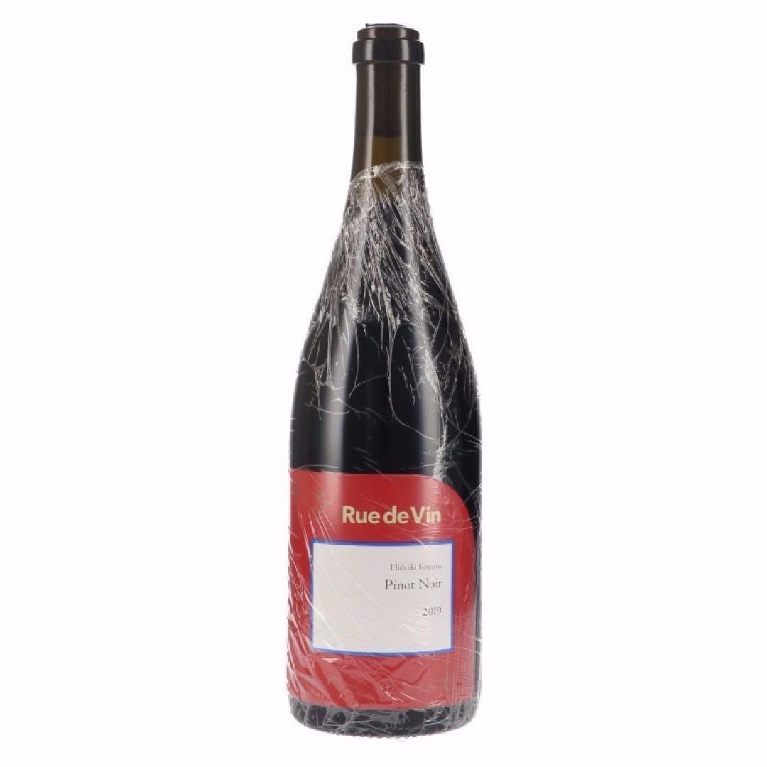 【送料無料】日本ワイン ヴィンテージ 2本セット ナナツモリ&リュードヴァン