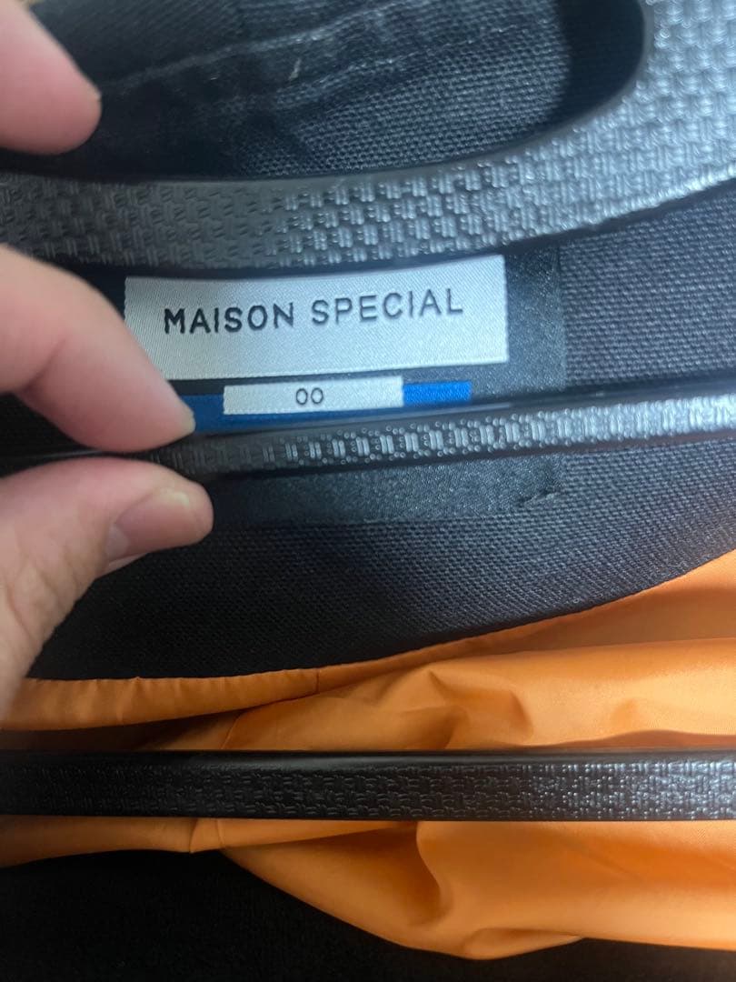 MAISON SPECIAL 異素材コンビドッキング プライムオーバー MA-1