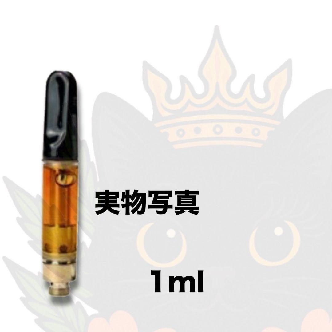 限界濃度　高体感　# h4cbh crdp crdh cpx