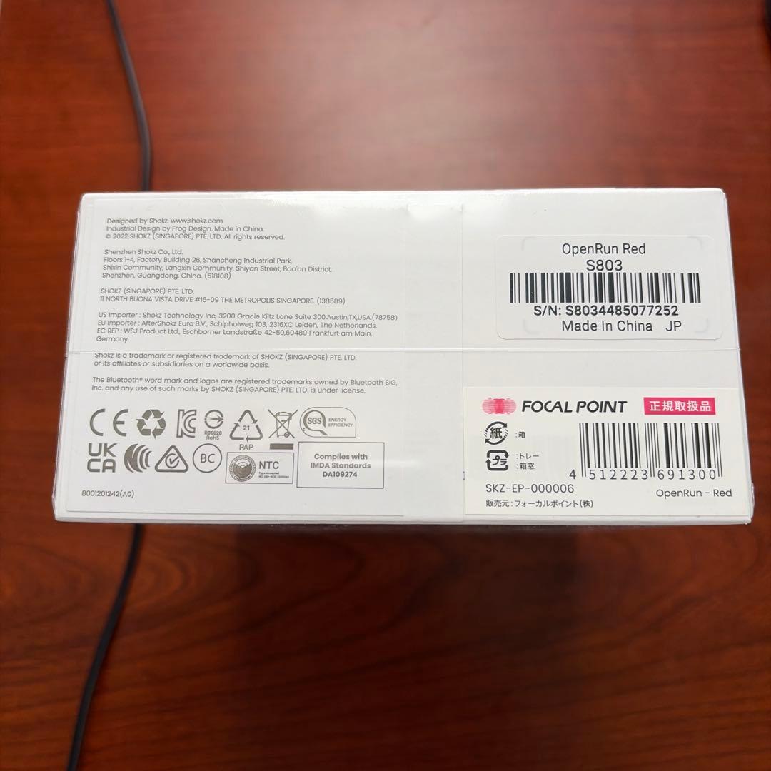 未開封品　Shokz OpenRun 骨伝導イヤホン SKZ-EP-000006
