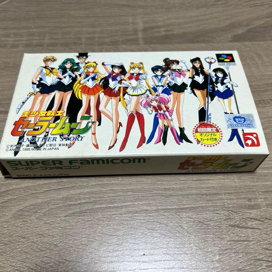 スーパーファミコンソフト　セーラームーンANOTHER STORY