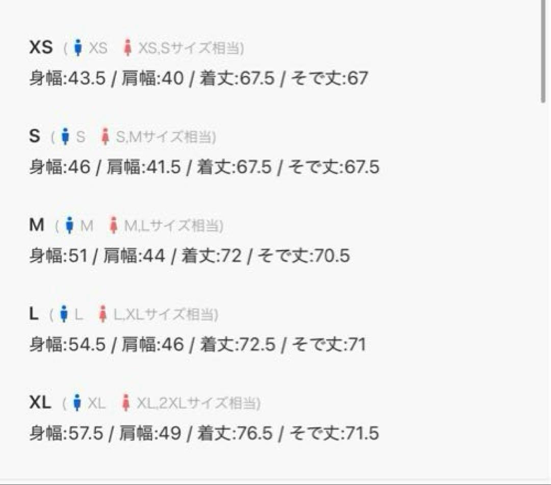 フレッドペリー　ポロシャツ　長袖　L 新品未使用　タグ付き