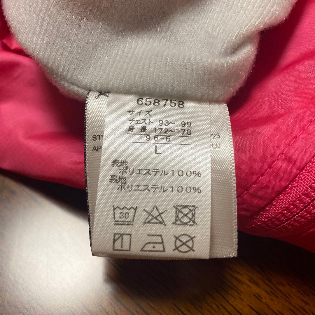 ⭐️さらに値下げしました‼️セレッソ大阪　支給品PUMA ピンクピステ上下セット