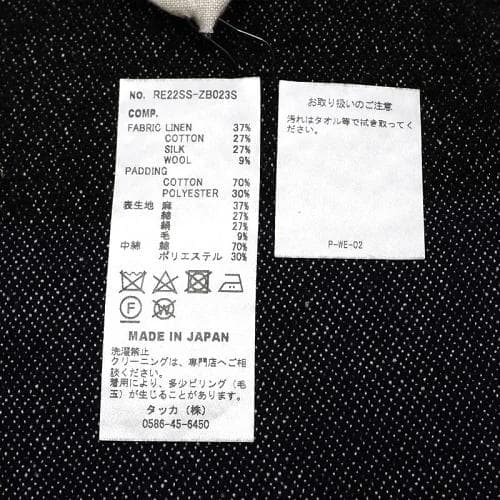 K05357 未使用品 loomer 座布団 ネイビー クッション