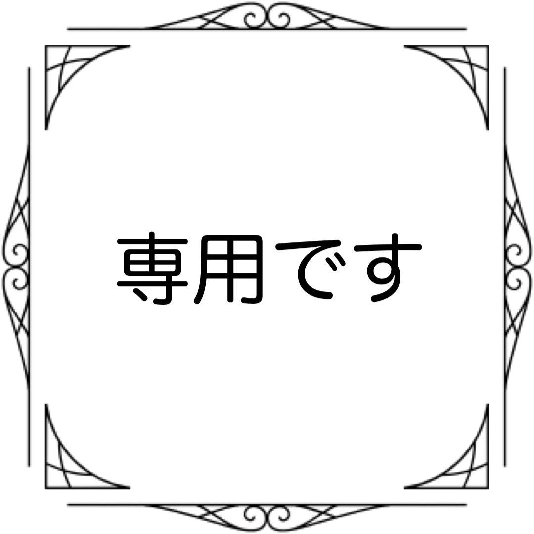 ハンドメイド小物セット