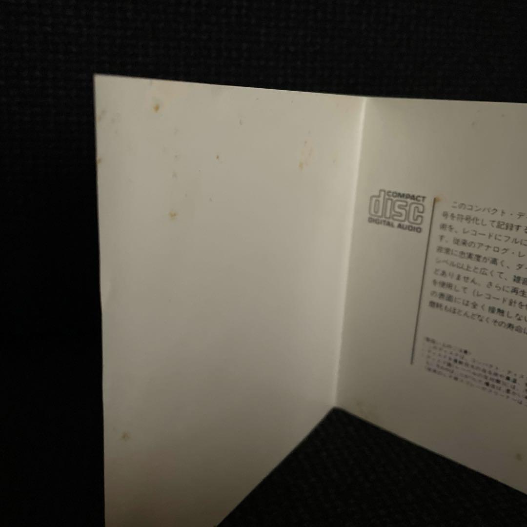 コンセントピックス　HA・TSU・MI・MI CONCENT PICKS CD