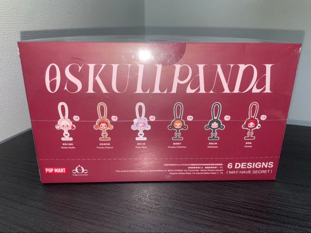 スカルパンダ You Found Me! シリーズ スマホストラップ アソート
