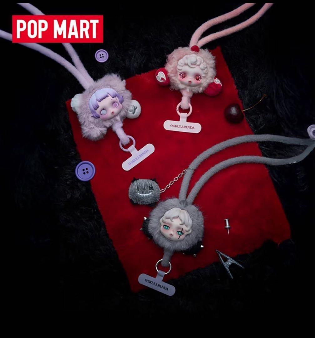 スカルパンダ You Found Me! シリーズ スマホストラップ アソート