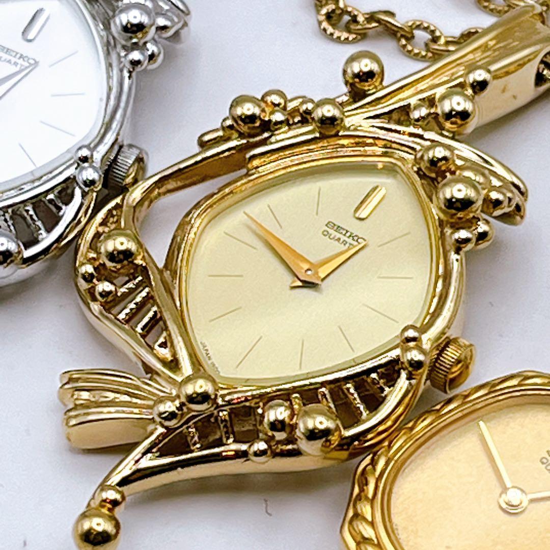 電池交換済み　セイコー　ペンダントウォッチ　レディース　時計　7点